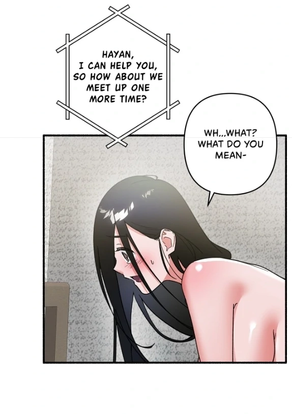 Mui Is Truly a Famous Hedonistic Race Chapter 2 page 55 - 
