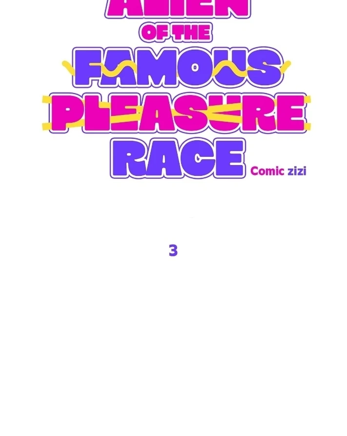 Mui Is Truly a Famous Hedonistic Race Chapter 3 page 25 - 