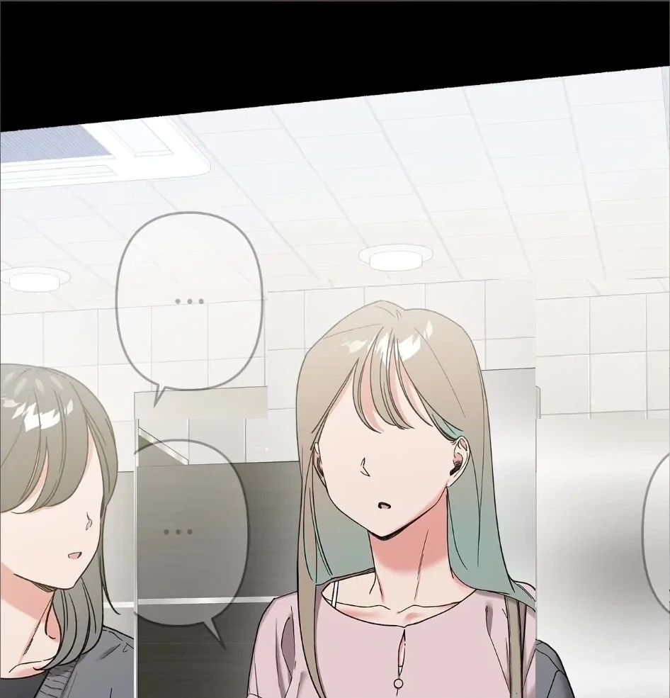 Mui Is Truly a Famous Hedonistic Race Chapter 3 page 60 - 