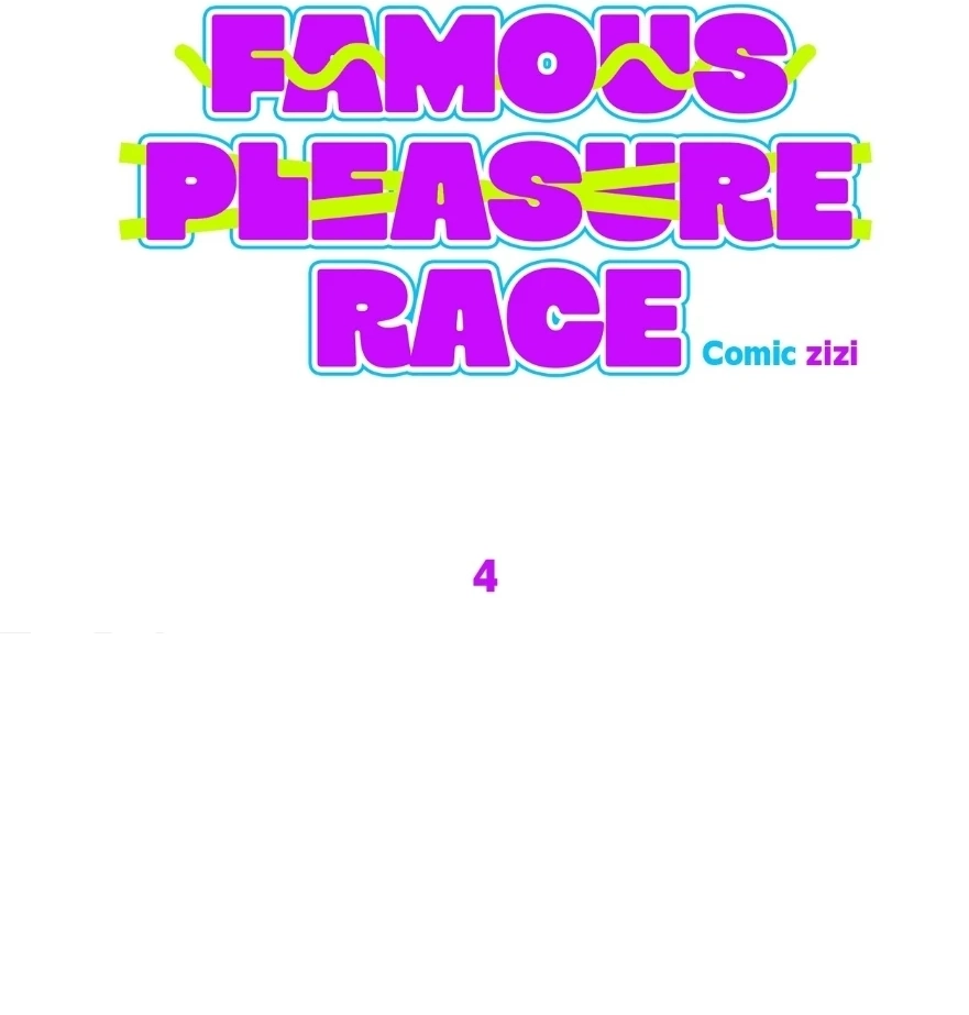 Mui Is Truly a Famous Hedonistic Race Chapter 4 page 2 - 