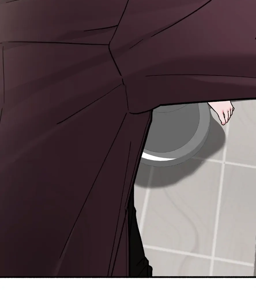 Mui Is Truly a Famous Hedonistic Race Chapter 4 page 11 - 