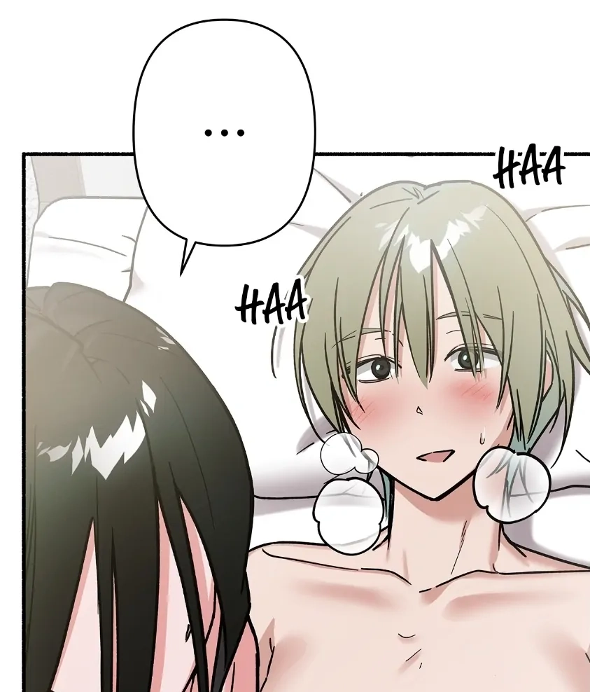 Mui Is Truly a Famous Hedonistic Race Chapter 4 page 76 - 