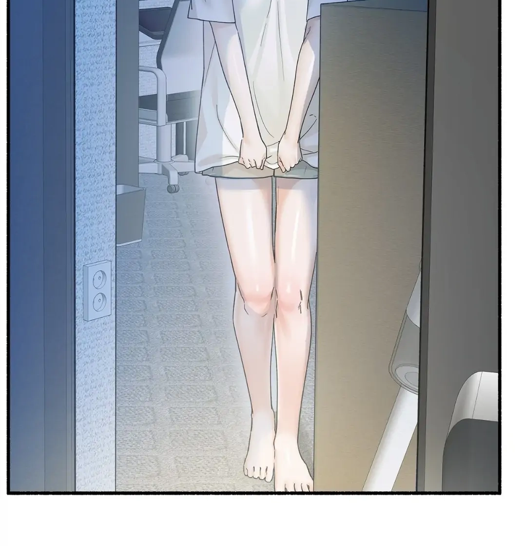 Mui Is Truly a Famous Hedonistic Race Chapter 5 page 45 - 