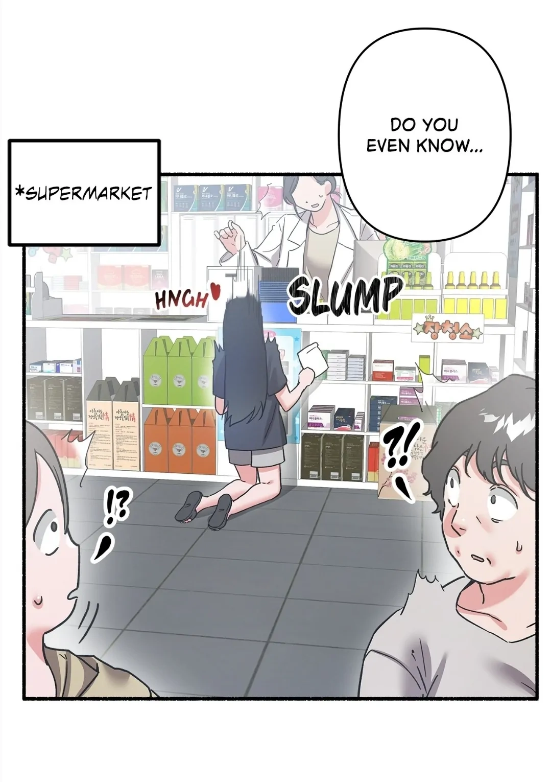 Mui Is Truly a Famous Hedonistic Race Chapter 5 page 67 - 