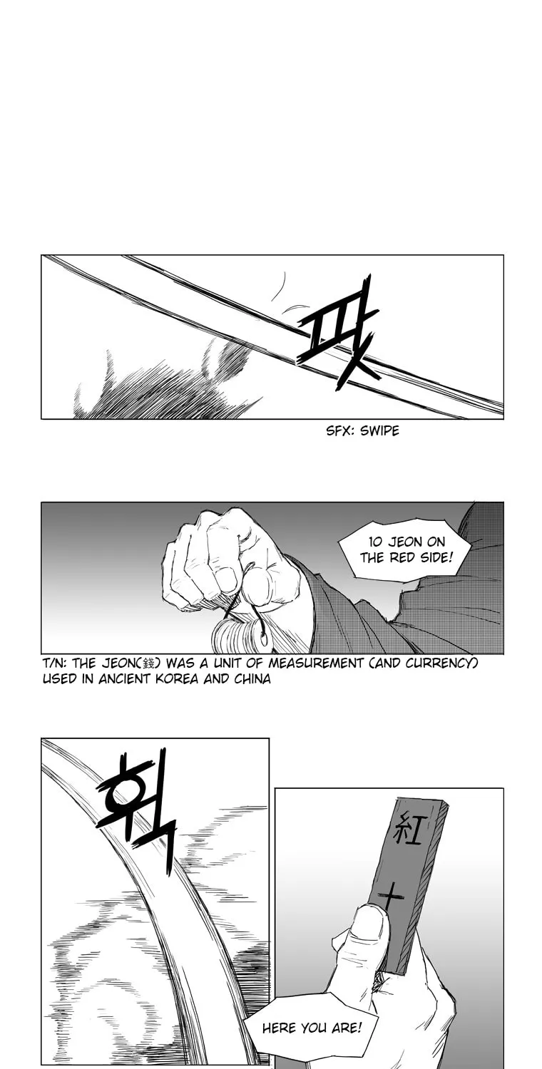 Read Mujang chapter 1 image 0 on Lezhin