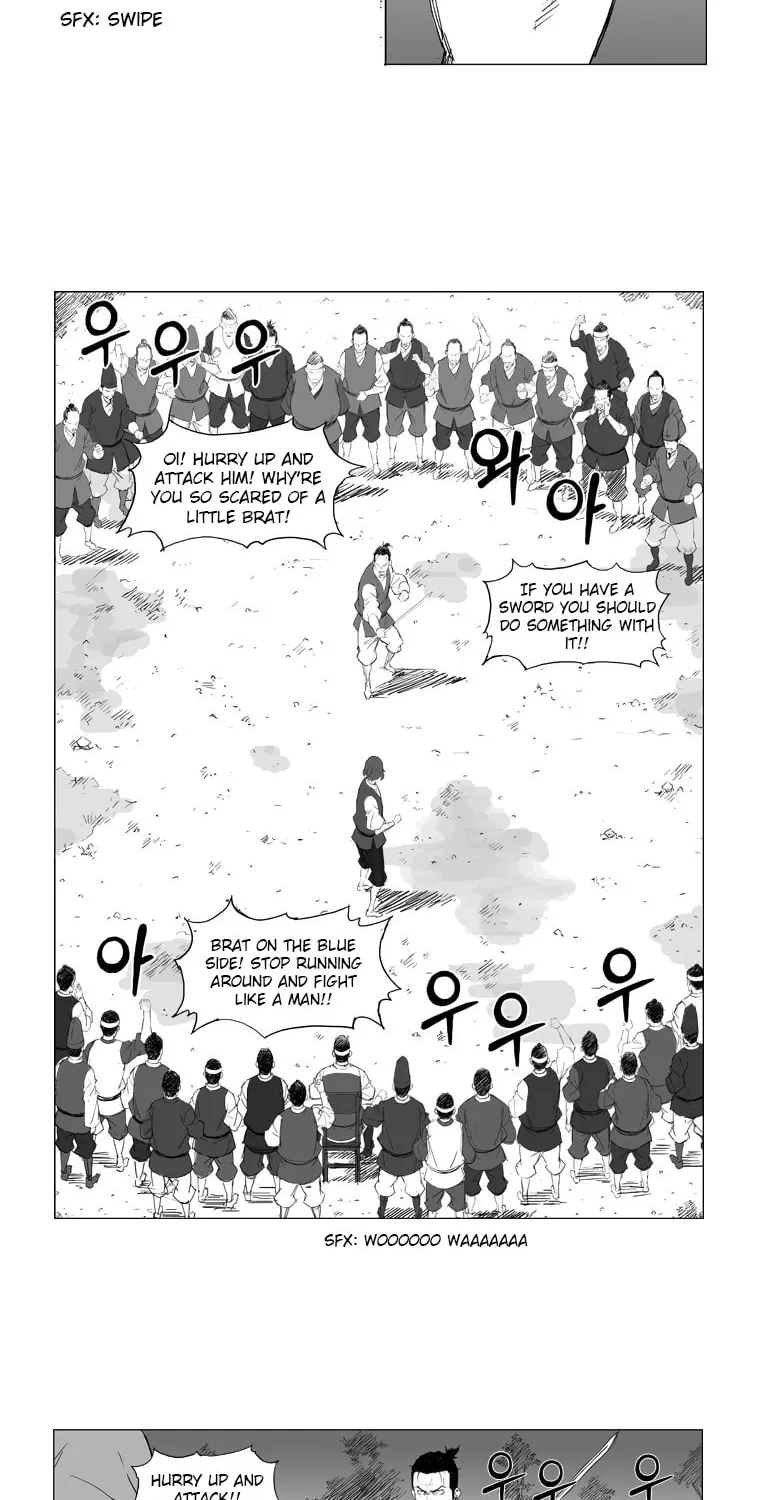 Read Mujang chapter 1 image 1 on Lezhin