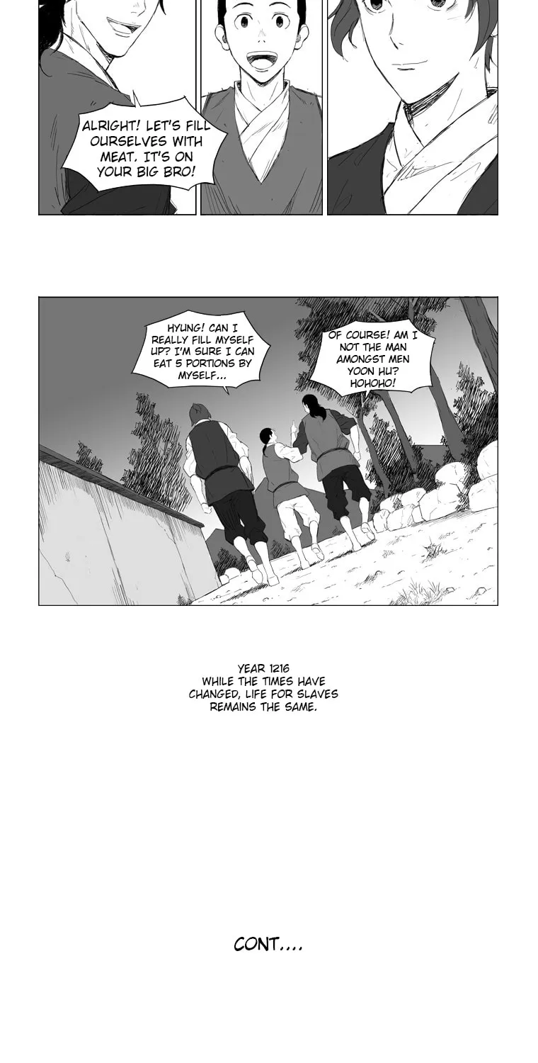 Read Mujang chapter 1 image 17 on Lezhin