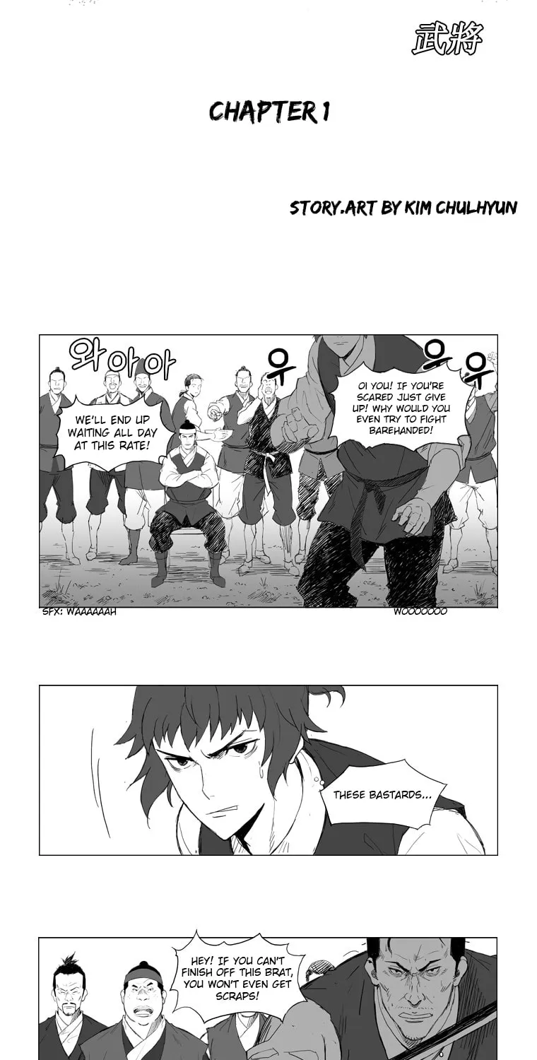 Read Mujang chapter 1 image 3 on Lezhin