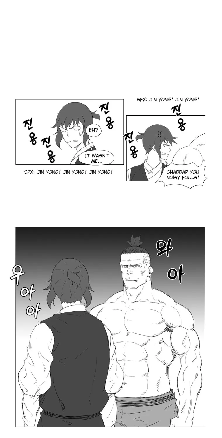Read Mujang chapter 10 image 10 on Lezhin