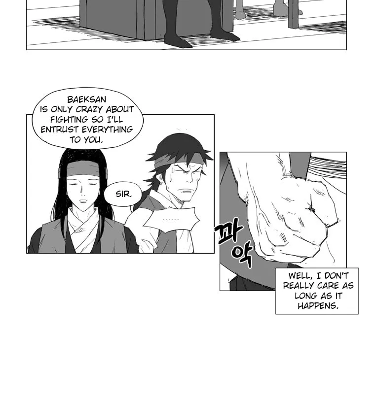 Read Mujang chapter 10 image 3 on Lezhin