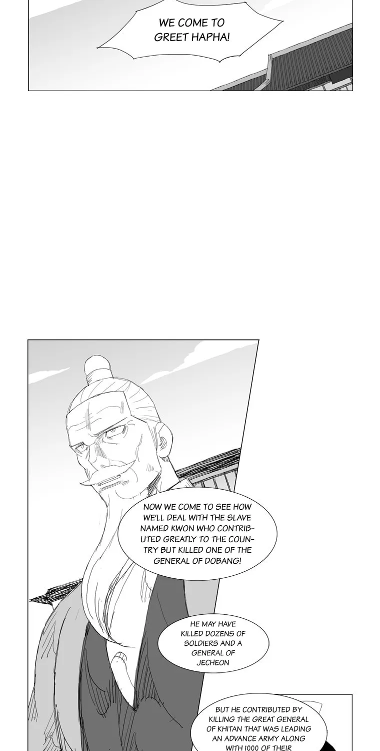 Read Mujang chapter 100 image 14 on Lezhin