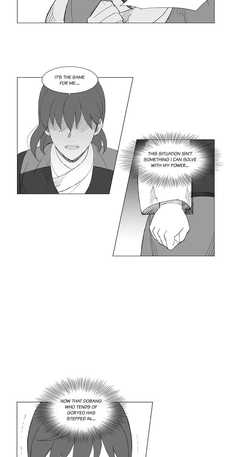 Read Mujang chapter 100 image 7 on Lezhin