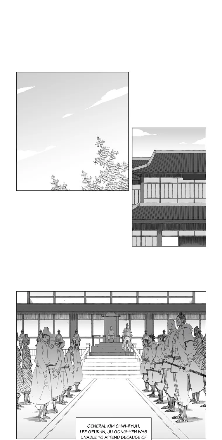 Read Mujang chapter 100 image 9 on Lezhin