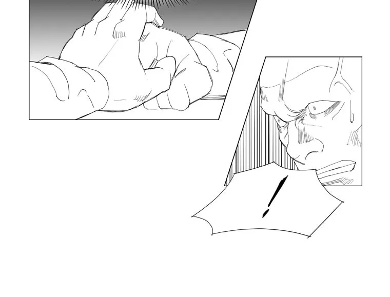 Read Mujang chapter 101 image 11 on Lezhin