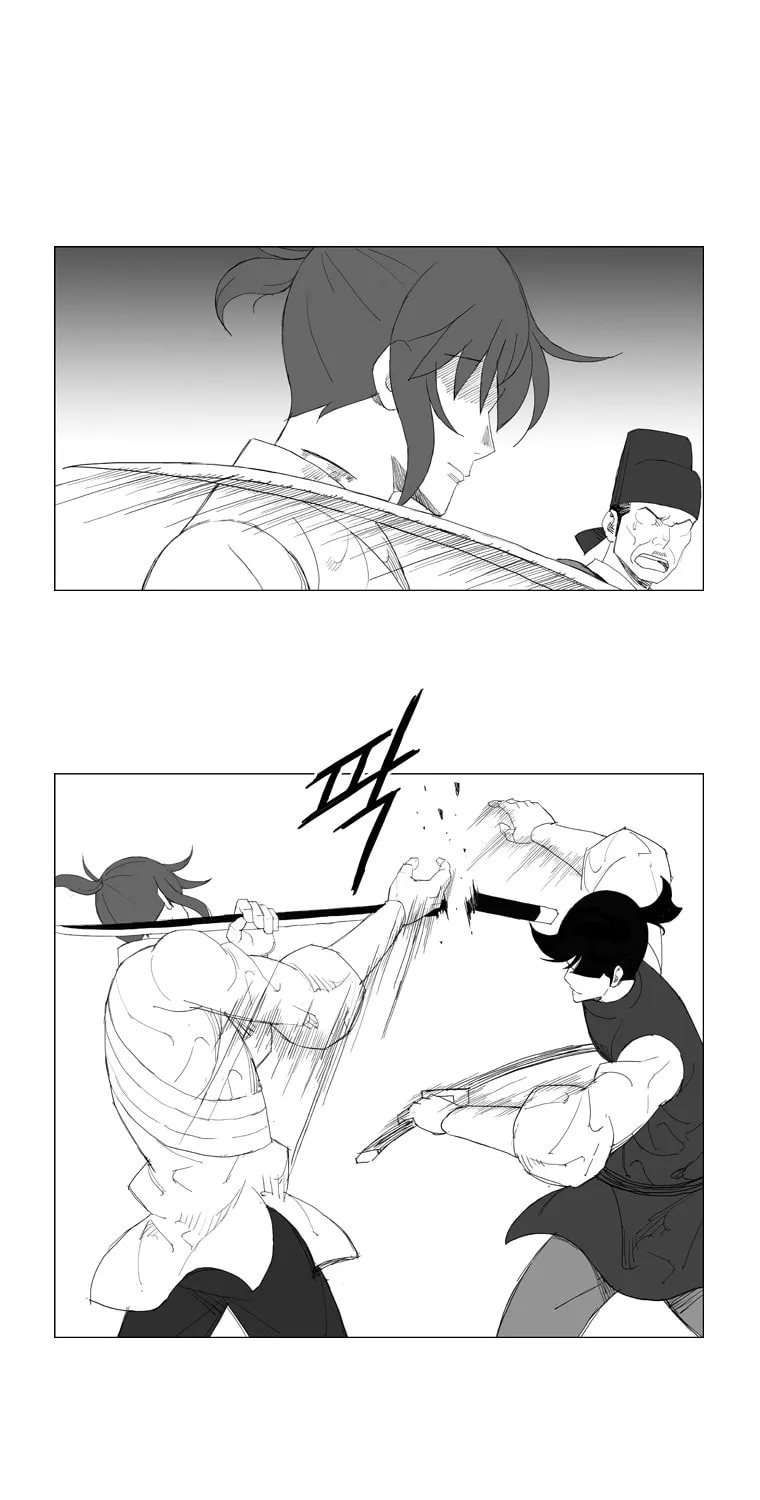 Read Mujang chapter 101 image 16 on Lezhin