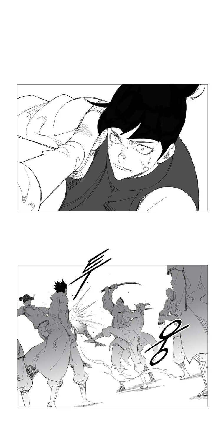Read Mujang chapter 101 image 17 on Lezhin