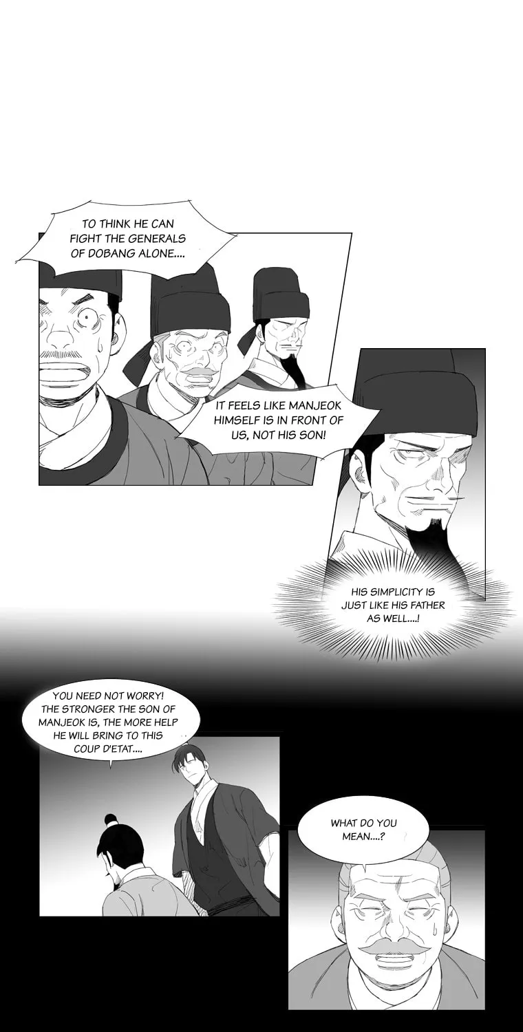 Read Mujang chapter 101 image 18 on Lezhin