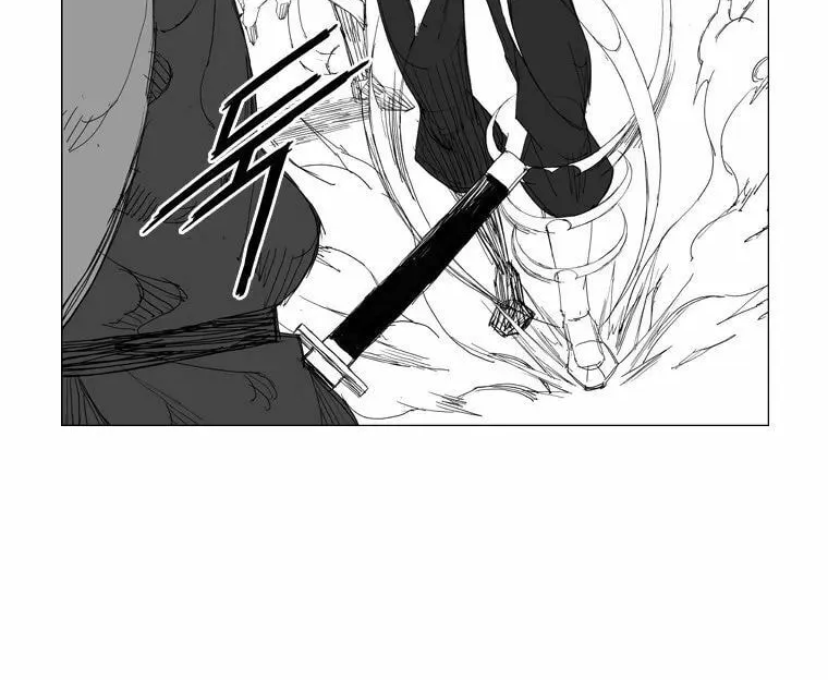 Read Mujang chapter 102 image 10 on Lezhin
