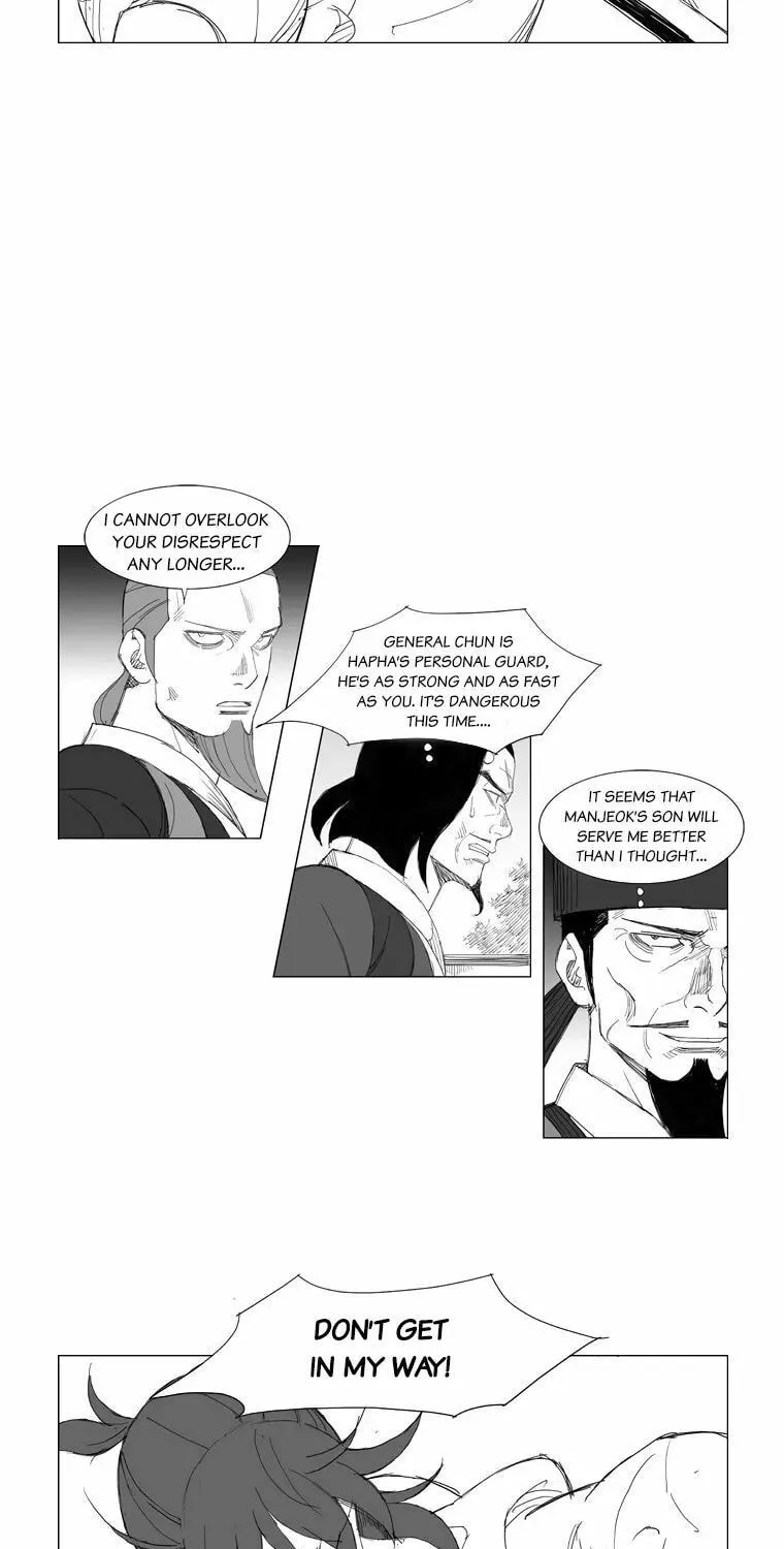 Read Mujang chapter 102 image 13 on Lezhin