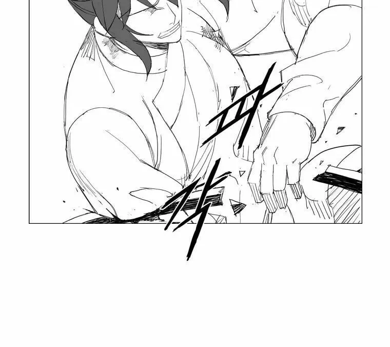 Read Mujang chapter 102 image 14 on Lezhin