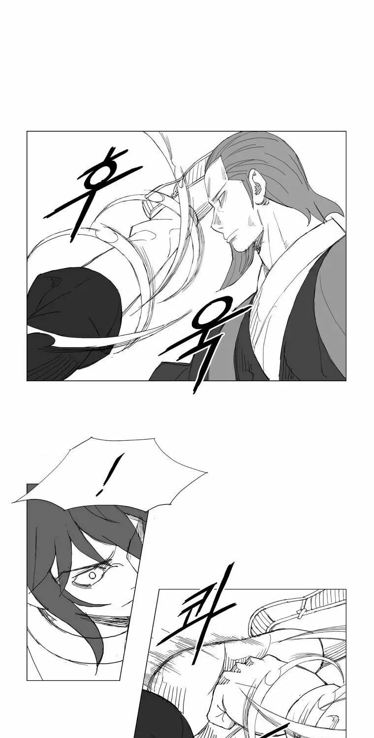 Read Mujang chapter 102 image 15 on Lezhin