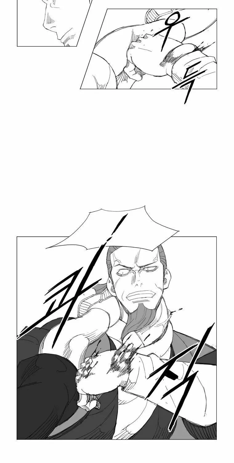 Read Mujang chapter 102 image 17 on Lezhin
