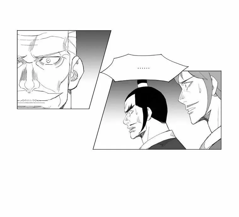 Read Mujang chapter 102 image 18 on Lezhin