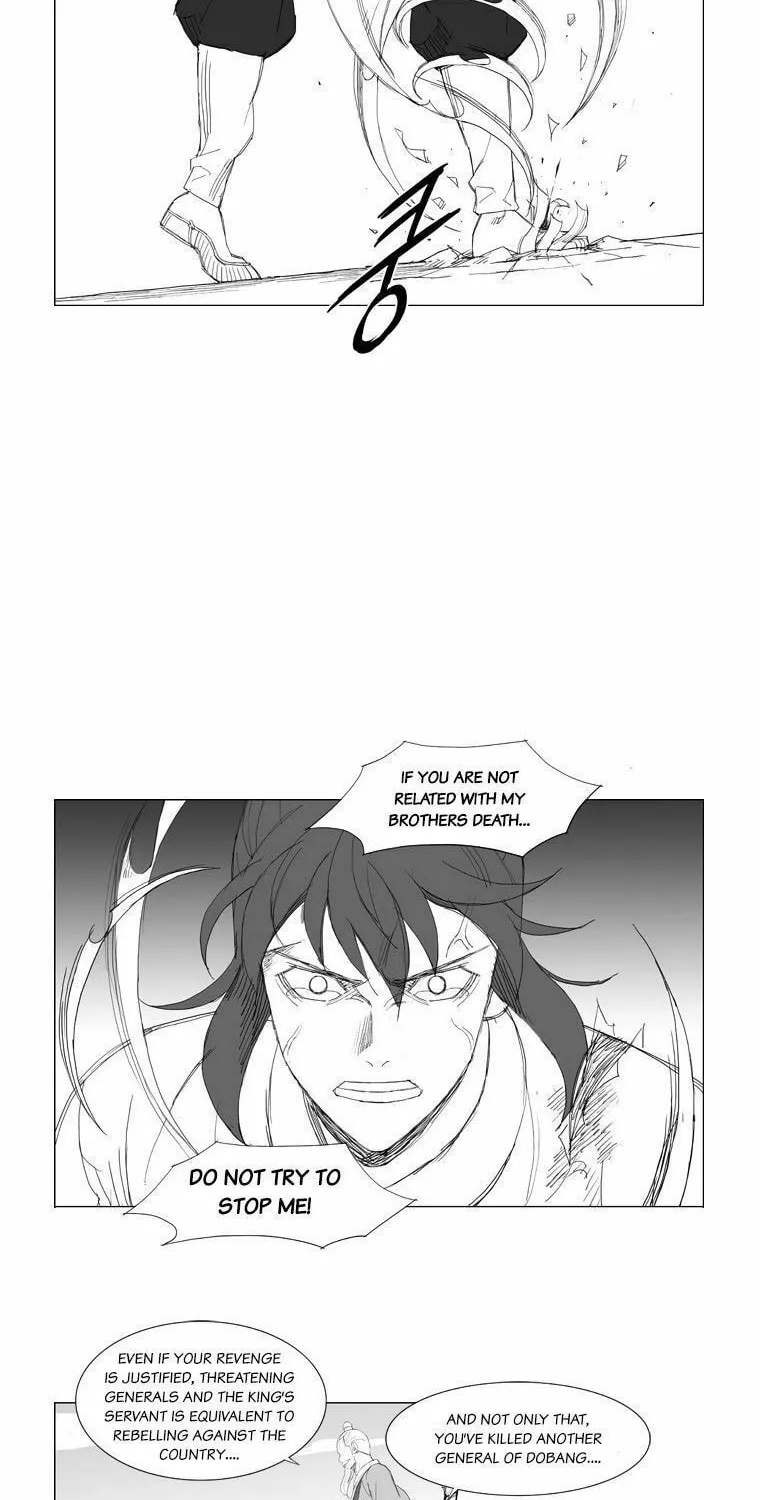 Read Mujang chapter 102 image 20 on Lezhin