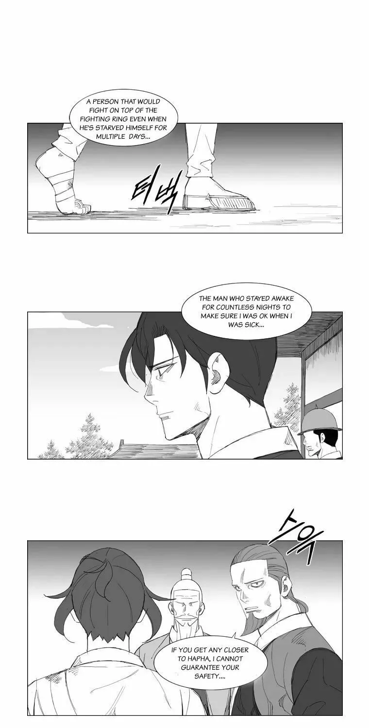 Read Mujang chapter 102 image 7 on Lezhin