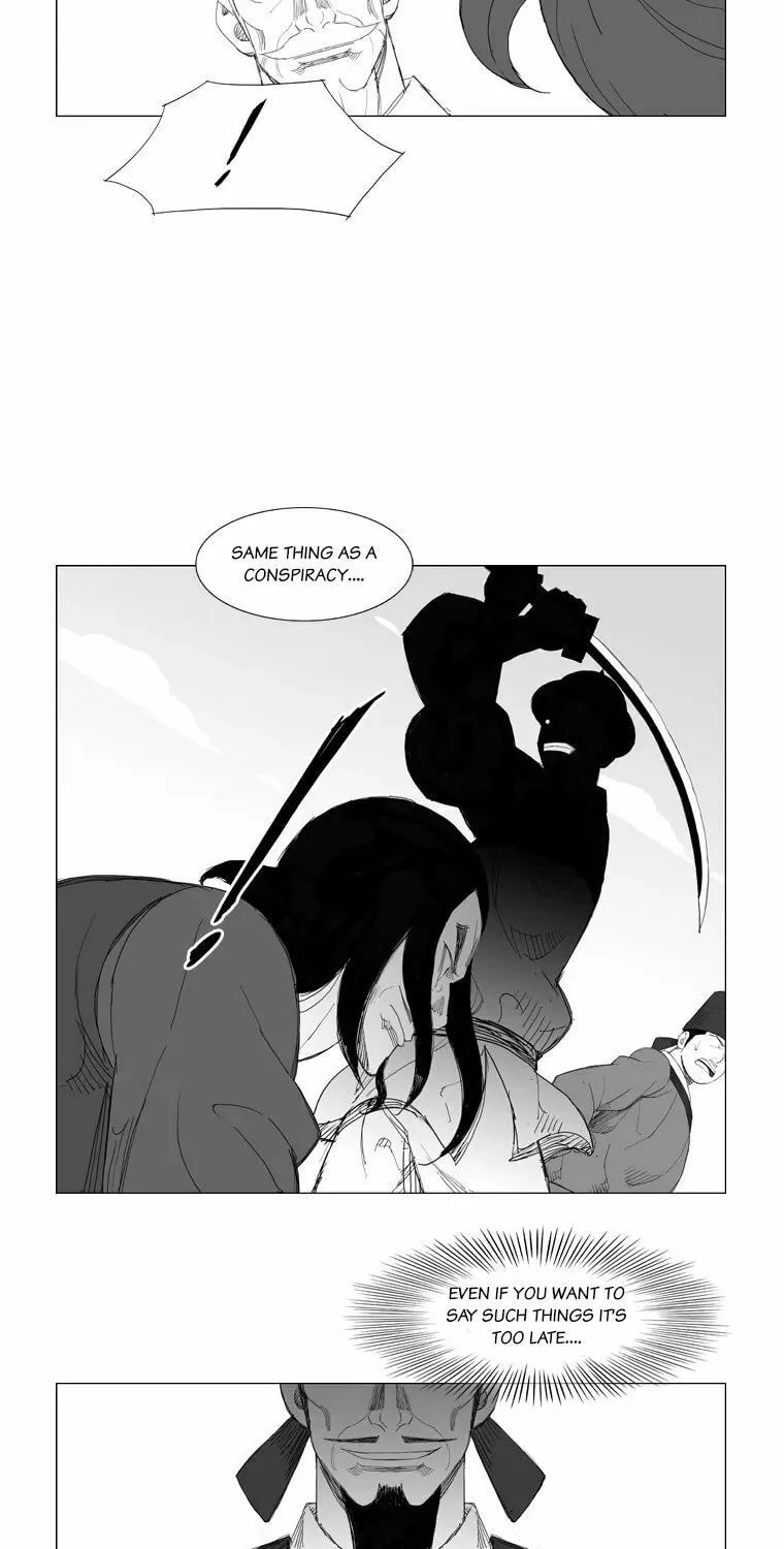 Read Mujang chapter 103 image 12 on Lezhin