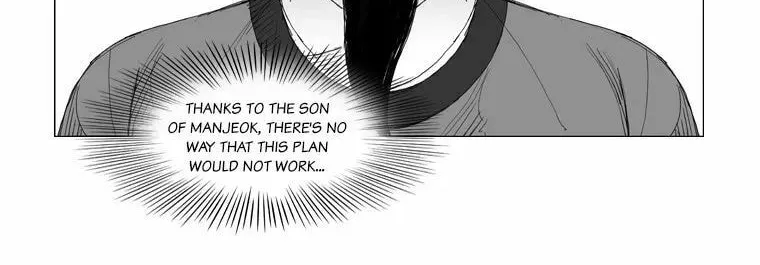 Read Mujang chapter 103 image 13 on Lezhin
