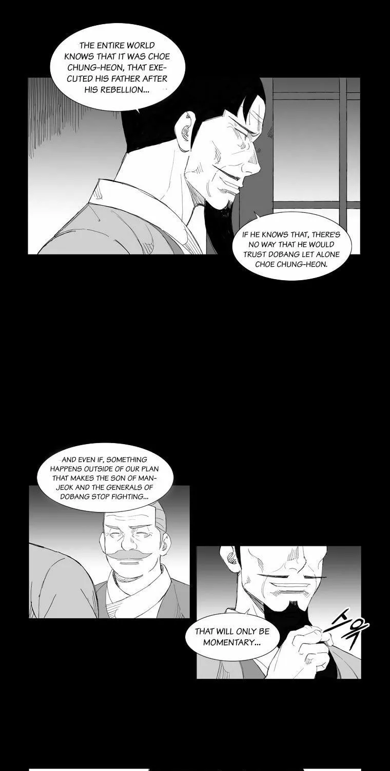 Read Mujang chapter 103 image 16 on Lezhin