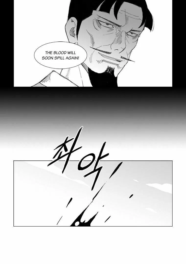 Read Mujang chapter 103 image 17 on Lezhin