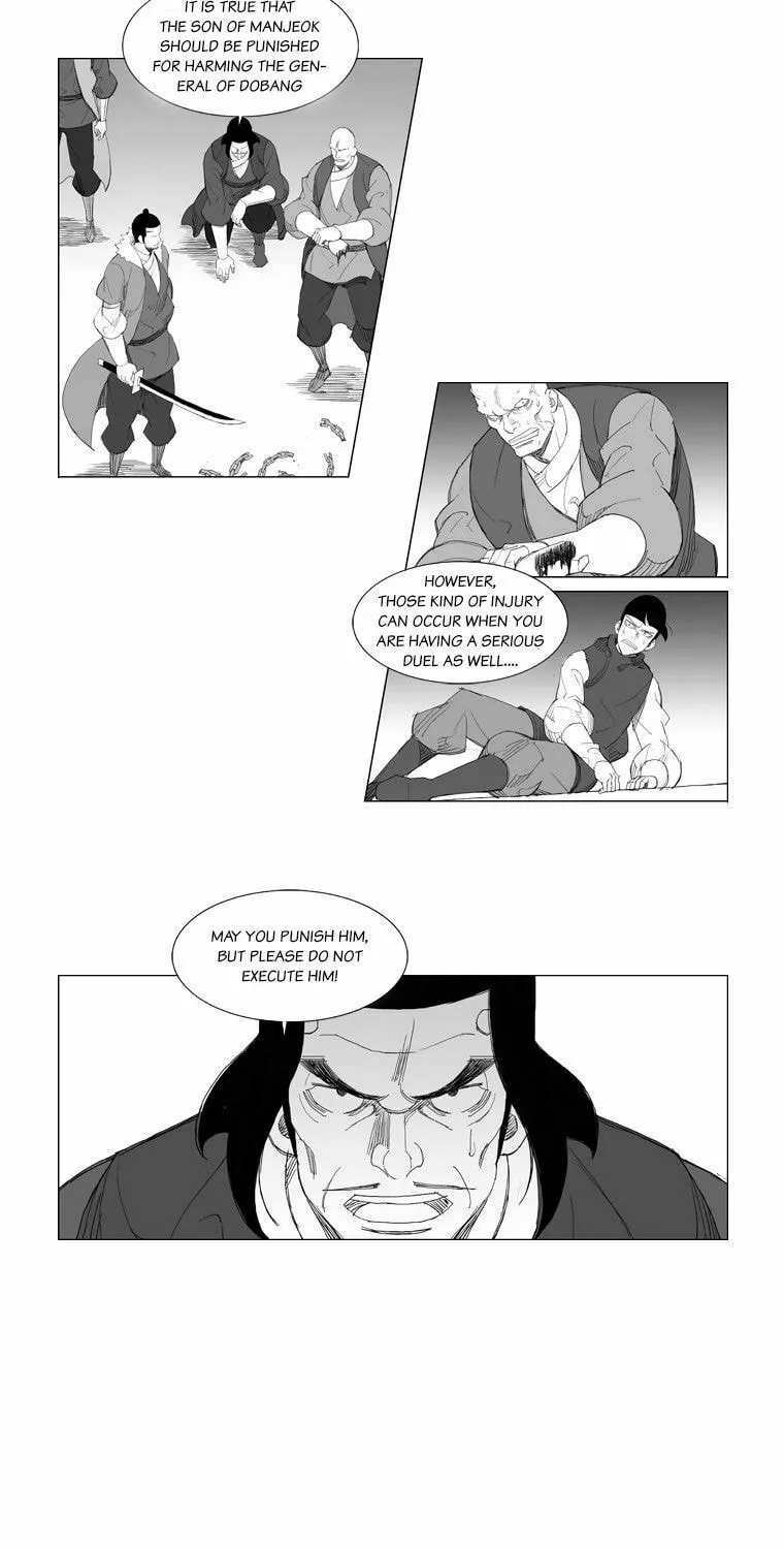 Read Mujang chapter 103 image 2 on Lezhin