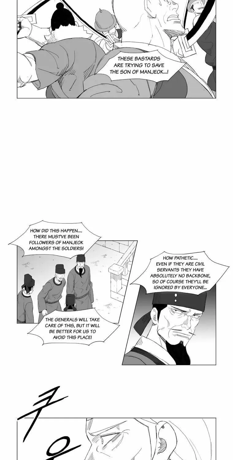 Read Mujang chapter 103 image 20 on Lezhin