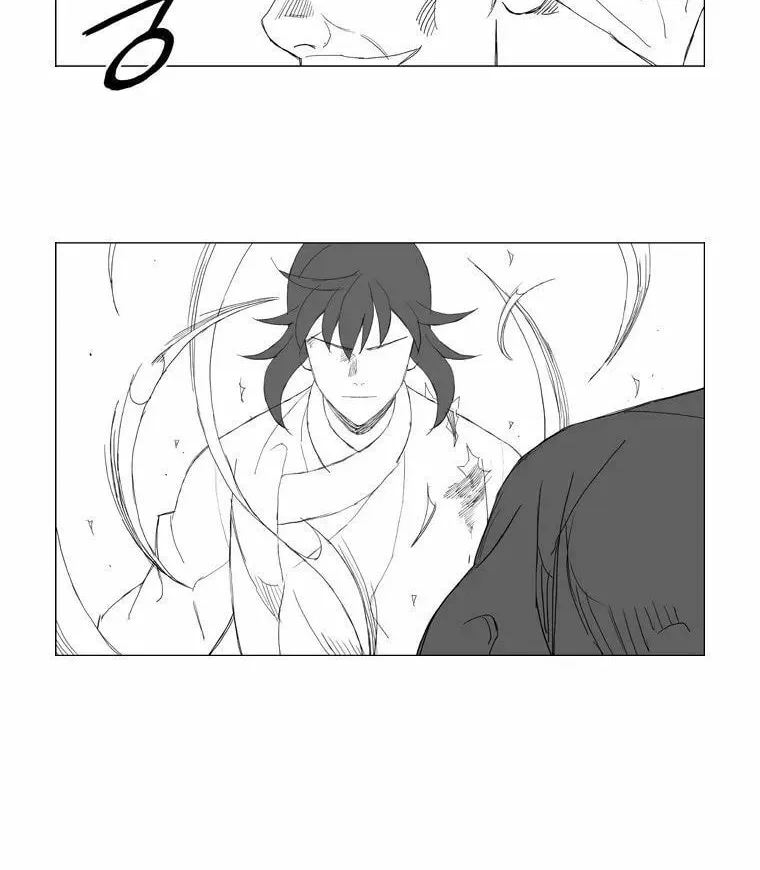 Read Mujang chapter 103 image 21 on Lezhin