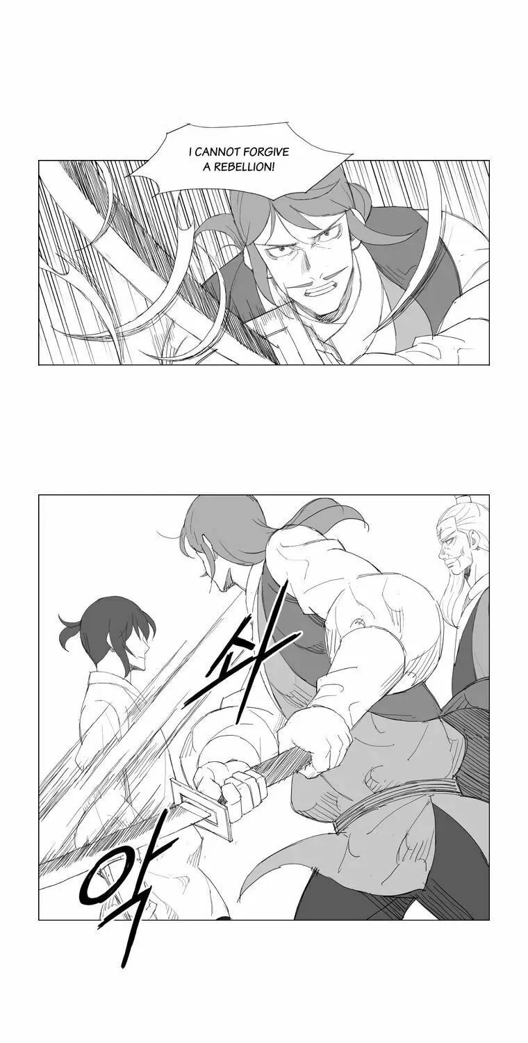 Read Mujang chapter 103 image 22 on Lezhin