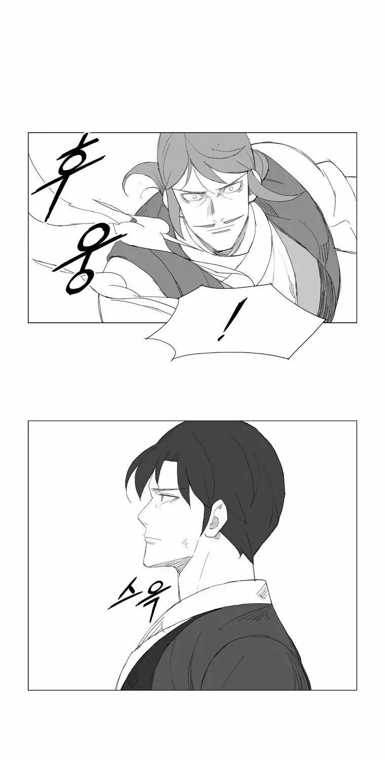 Read Mujang chapter 103 image 23 on Lezhin