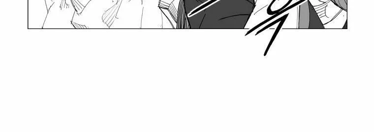 Read Mujang chapter 103 image 4 on Lezhin