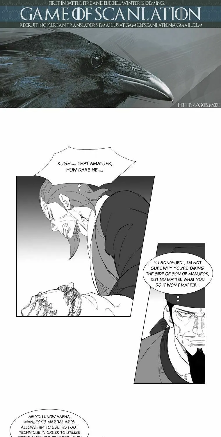 Read Mujang chapter 103 image 5 on Lezhin