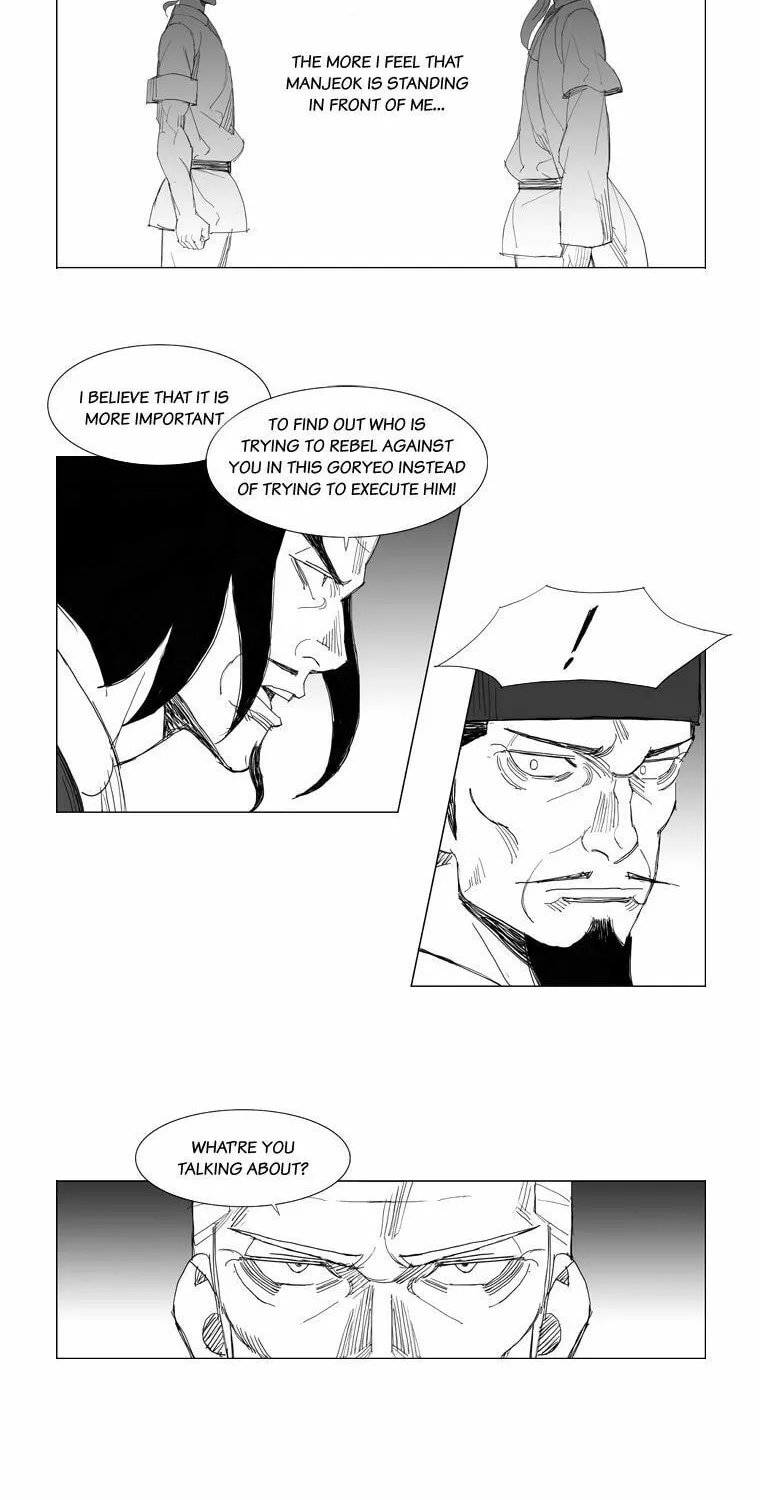 Read Mujang chapter 103 image 8 on Lezhin