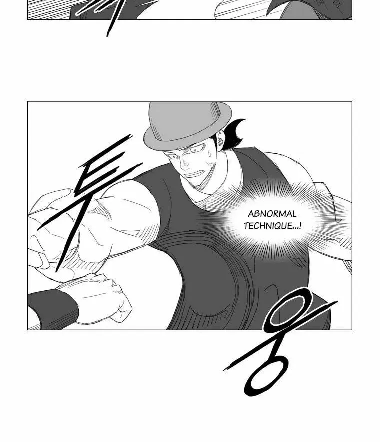 Read Mujang chapter 104 image 10 on Lezhin