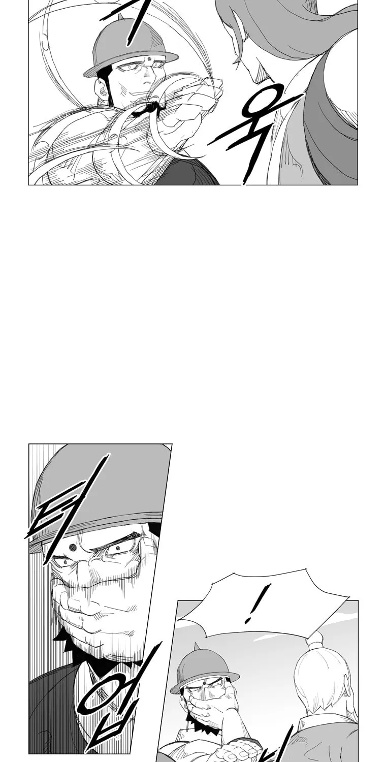 Read Mujang chapter 104 image 13 on Lezhin