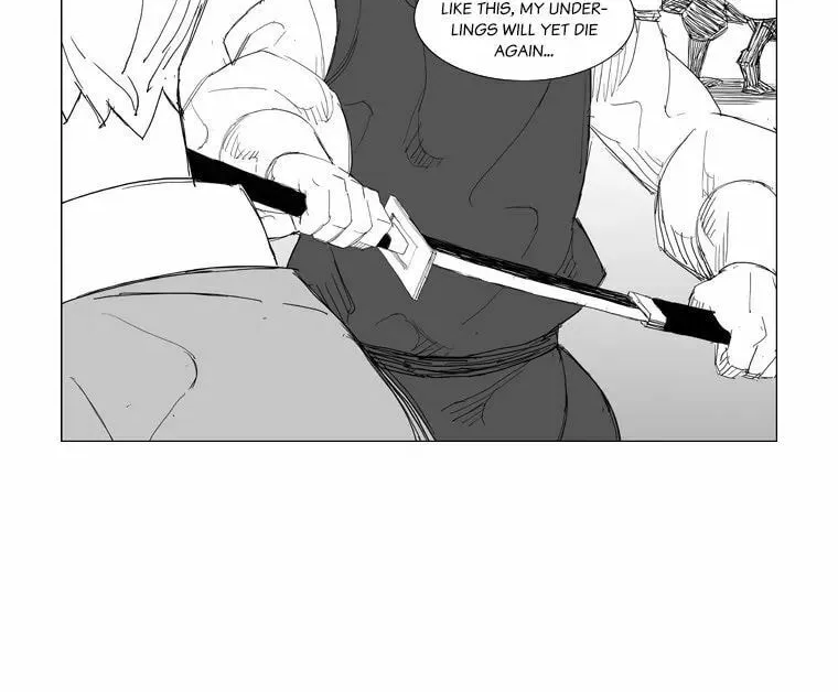 Read Mujang chapter 104 image 18 on Lezhin