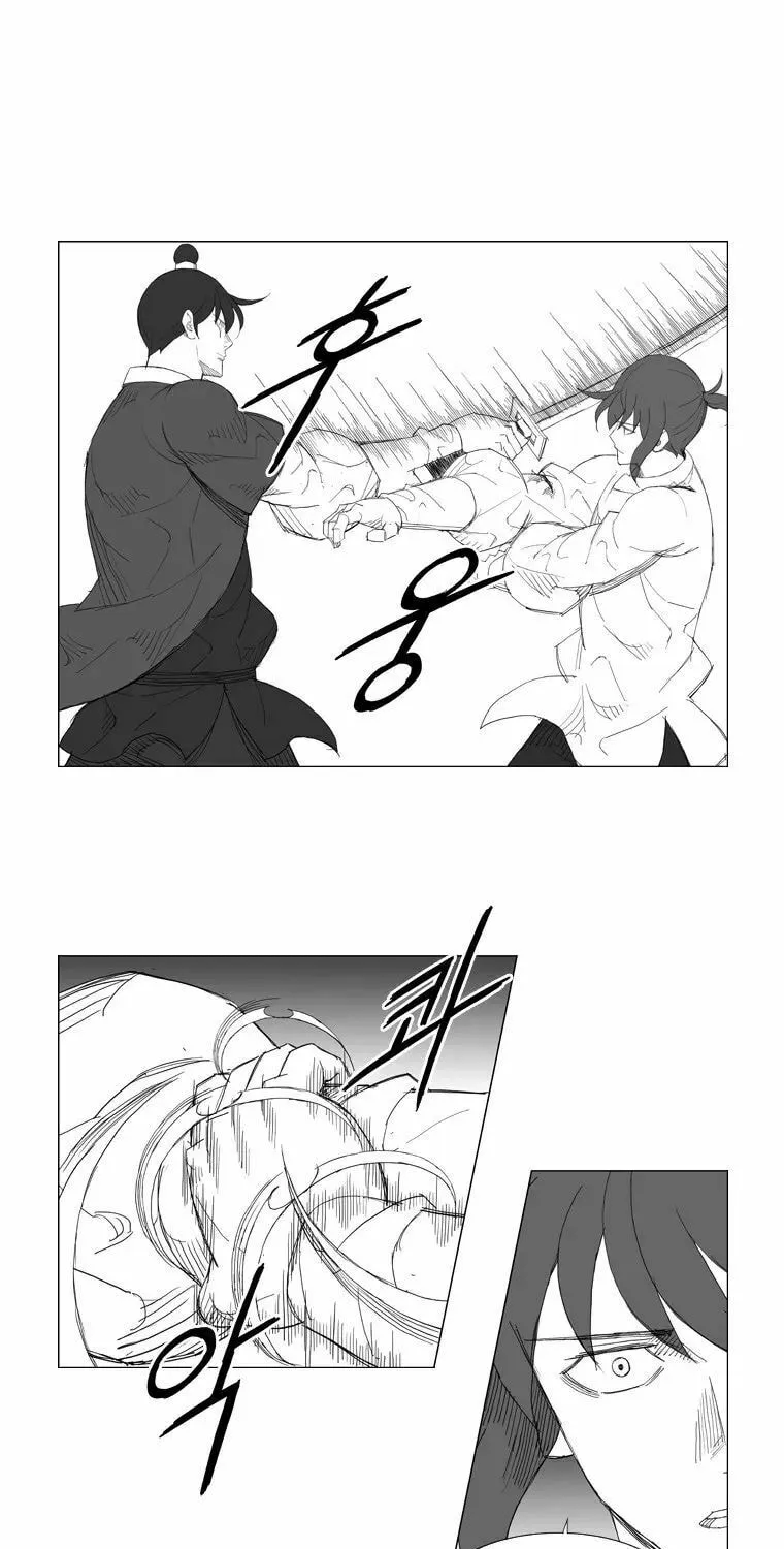 Read Mujang chapter 104 image 19 on Lezhin