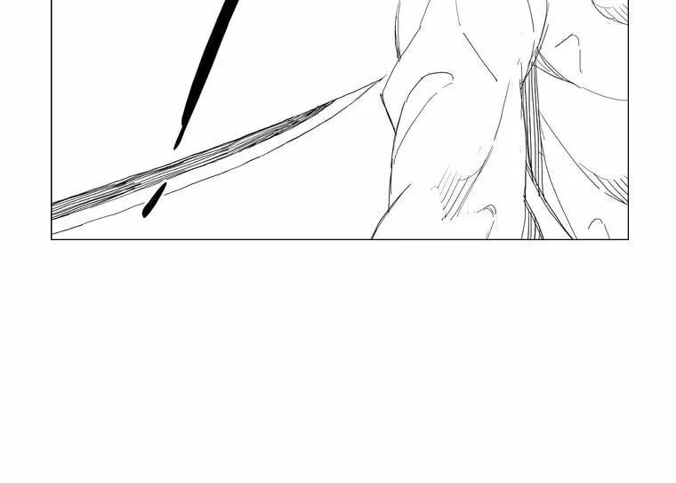 Read Mujang chapter 105 image 10 on Lezhin
