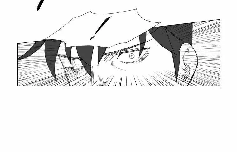 Read Mujang chapter 105 image 14 on Lezhin