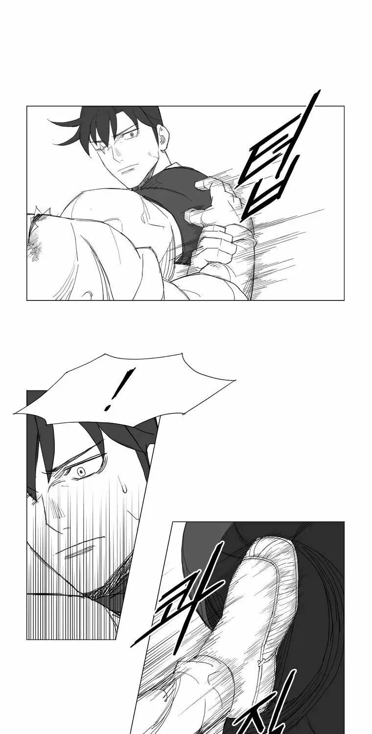 Read Mujang chapter 105 image 15 on Lezhin