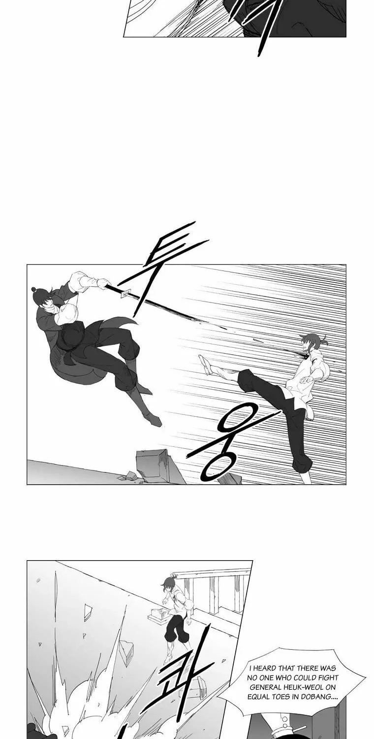 Read Mujang chapter 105 image 16 on Lezhin