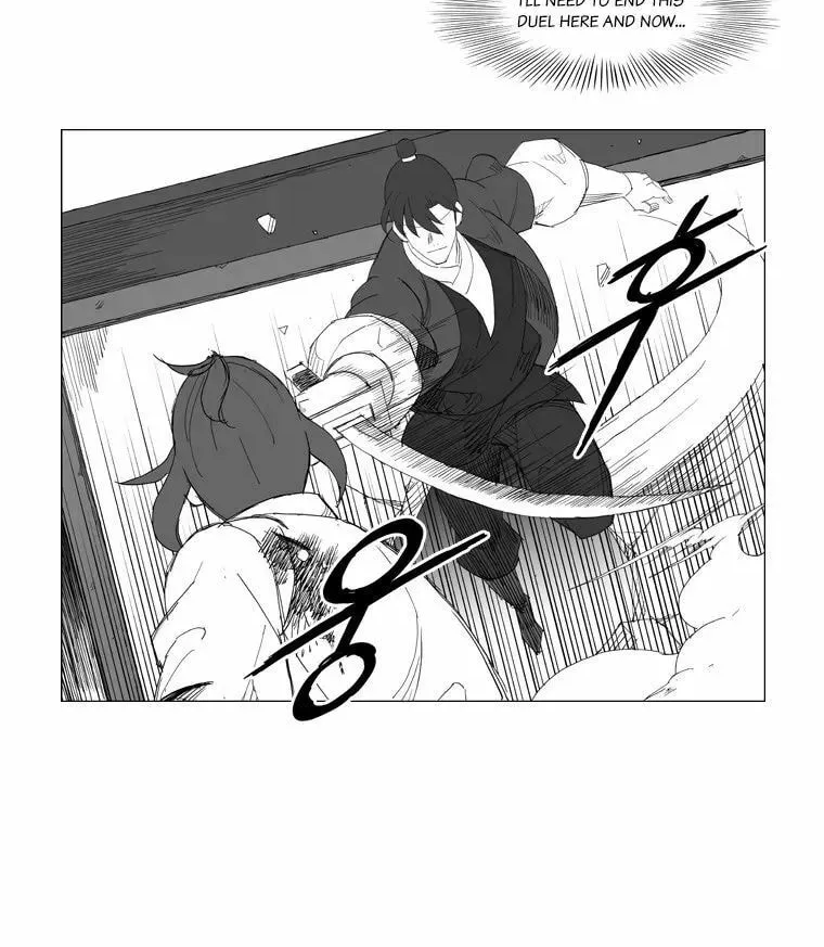 Read Mujang chapter 105 image 18 on Lezhin